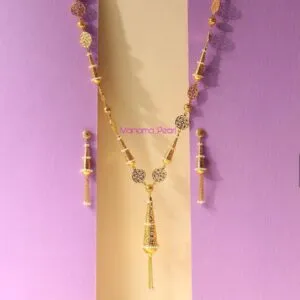 TAAMA COLLECTION